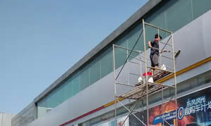 乌鲁木齐外墙清洗